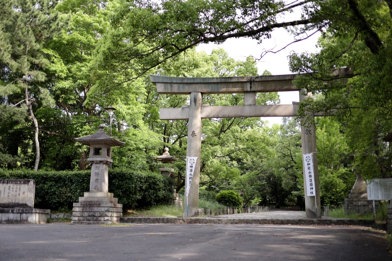 城内神社