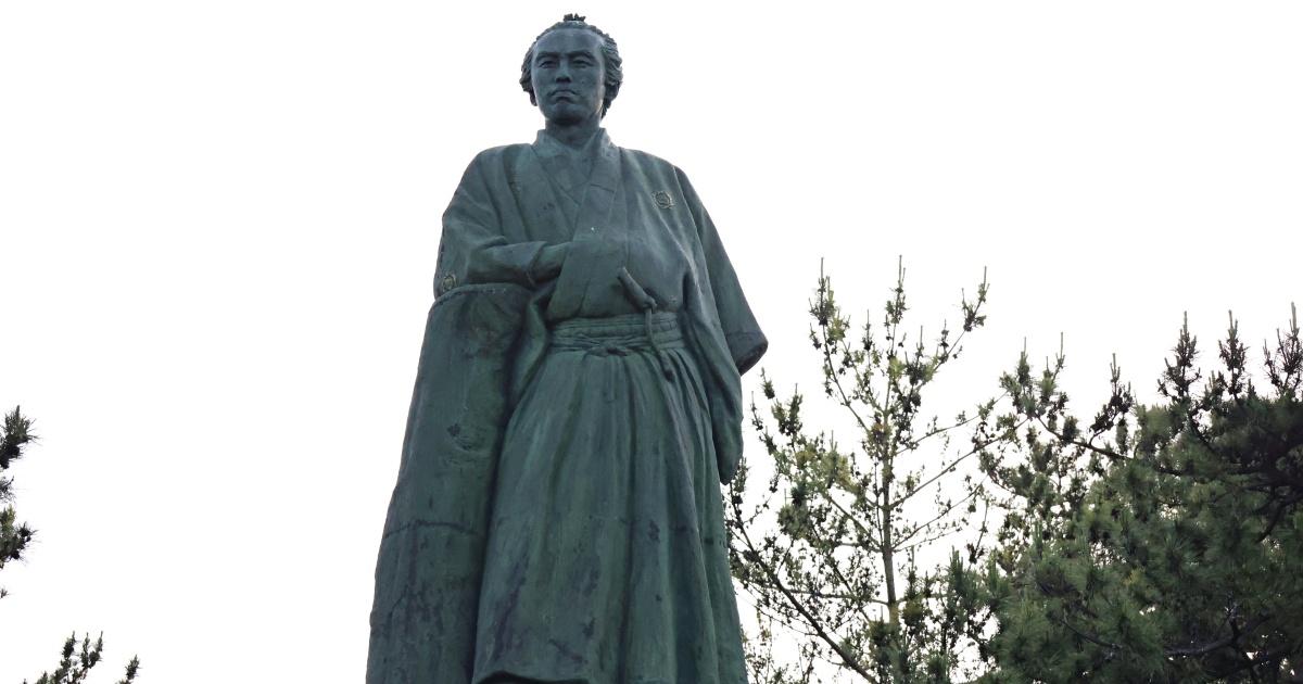 坂本竜馬像
