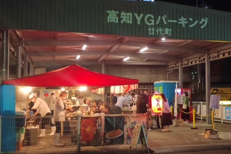 屋台